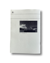 Load image into Gallery viewer, Wood Hall