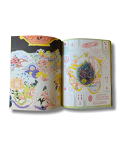 Load image into Gallery viewer, An Unknown Power