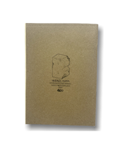 Load image into Gallery viewer, Untranslated #2