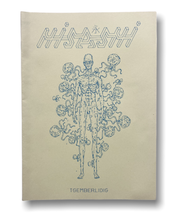 Load image into Gallery viewer, HISASHI
